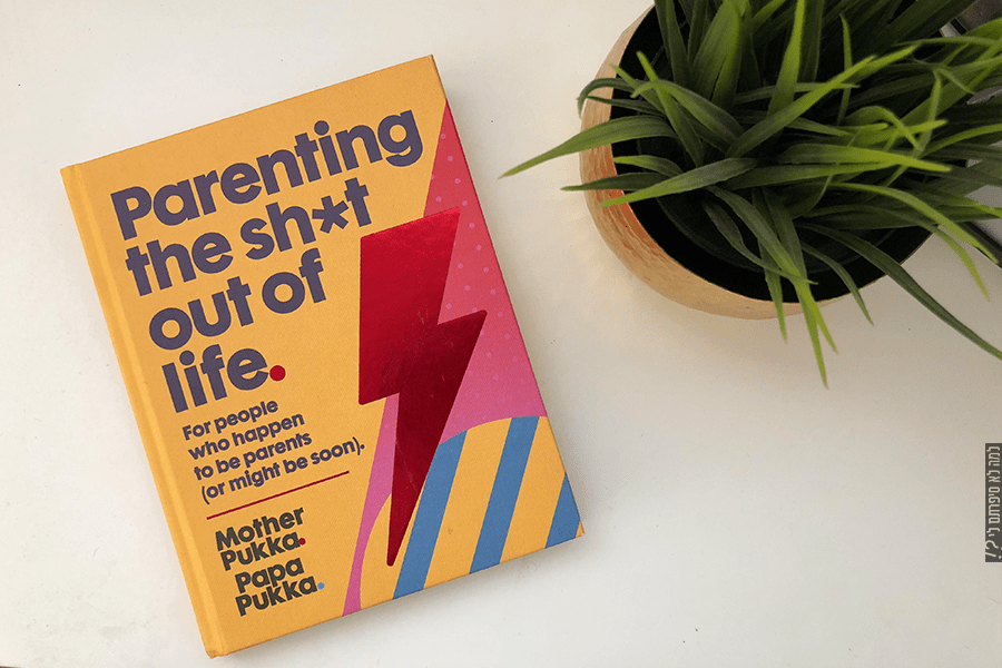 Parenting The Shit Out Of Life